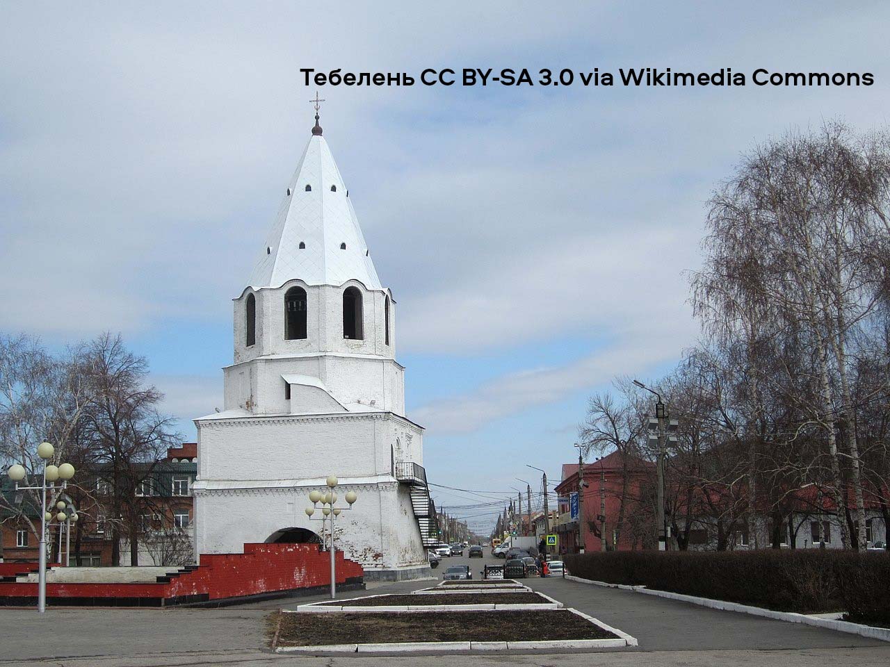Экспресс-доставка Москва-Сызрань