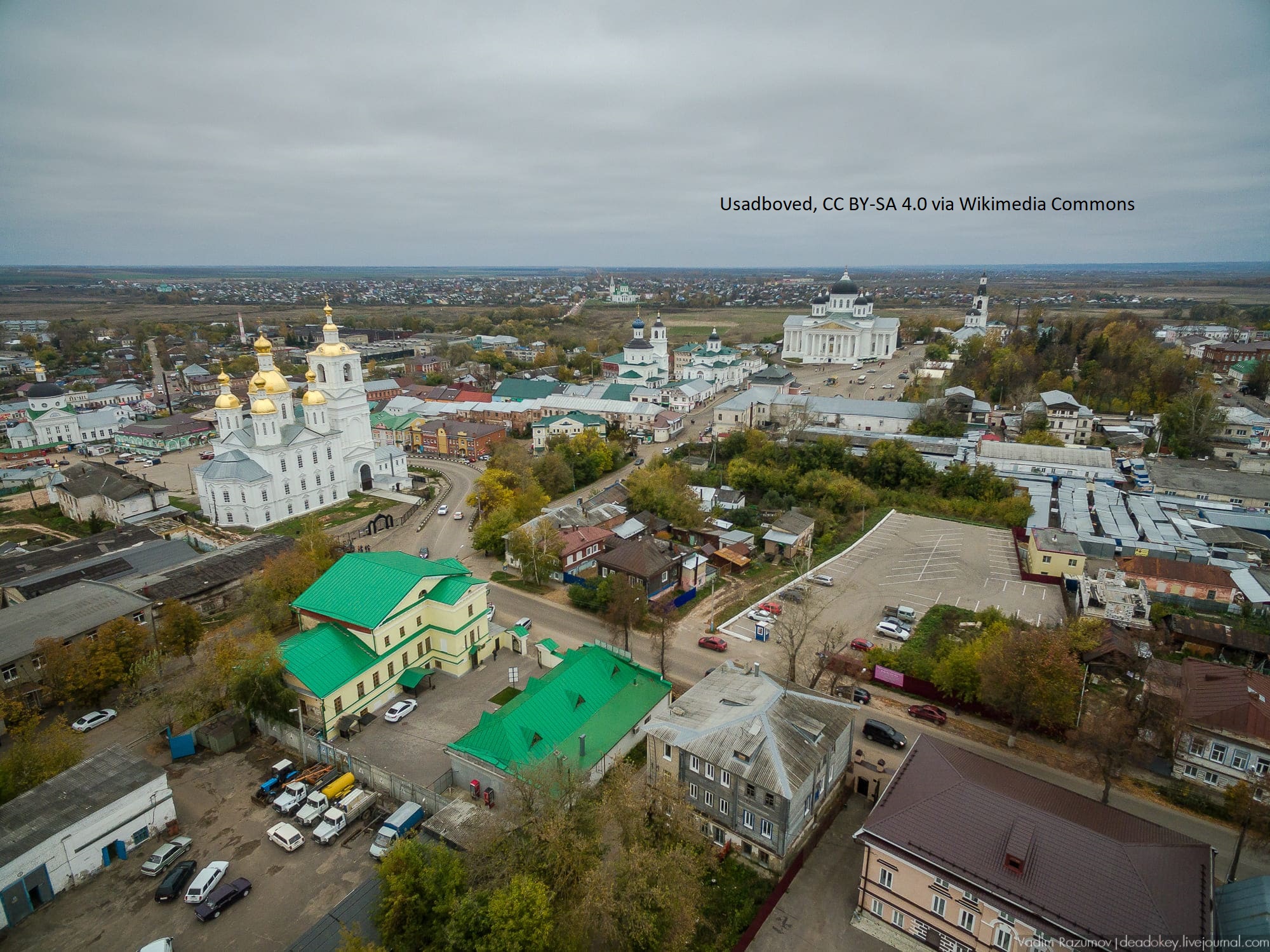 Экспресс-доставка Москва-Арзамас
