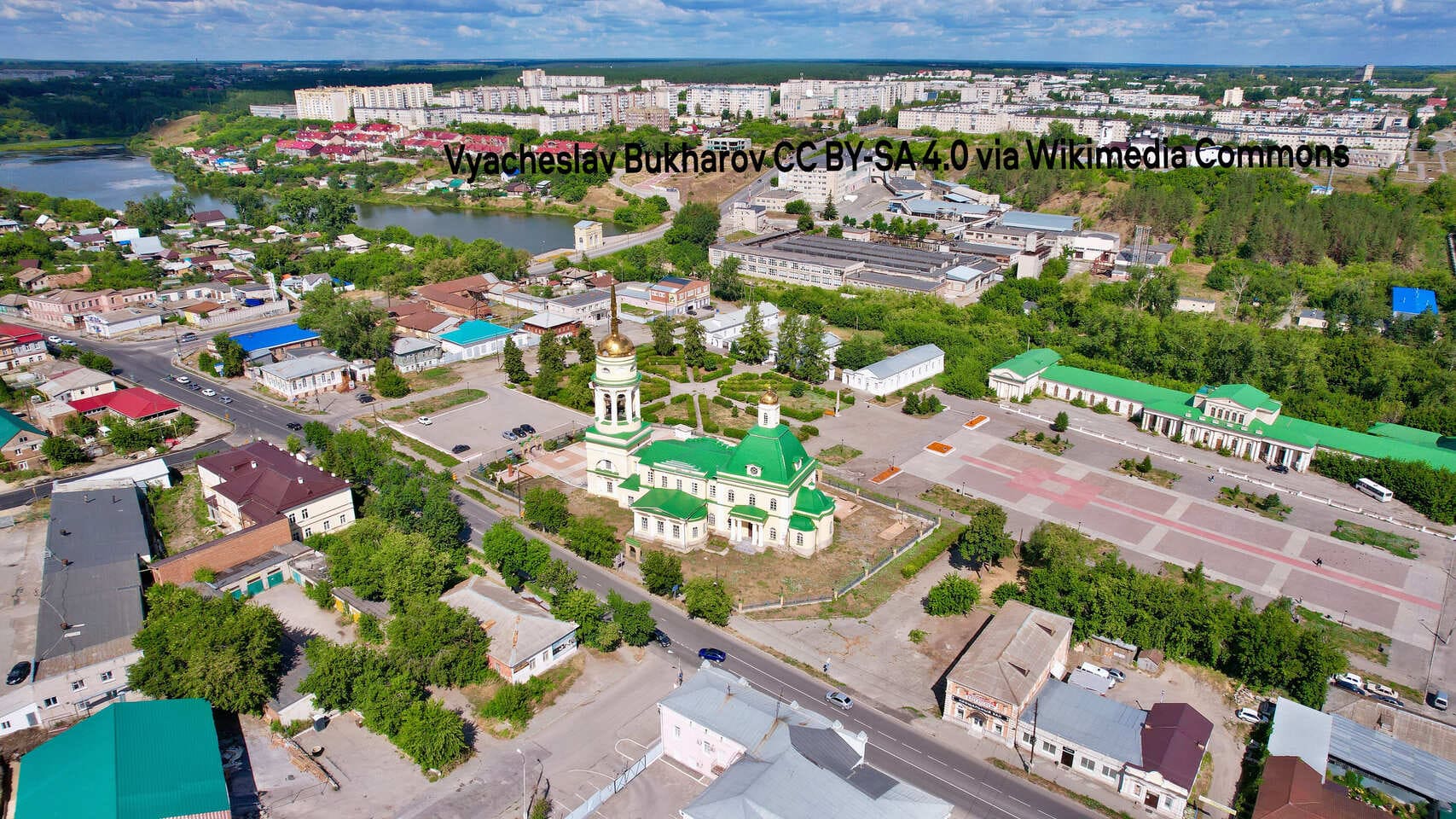 Экспресс-доставка Москва-Каменск-Уральский