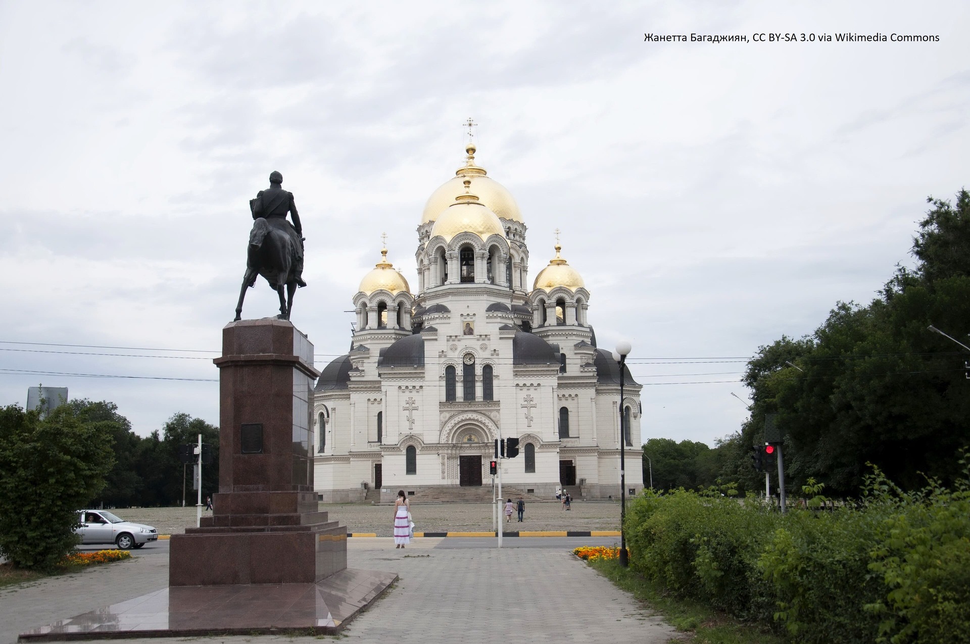 Экспресс-доставка Москва-Новочеркасск