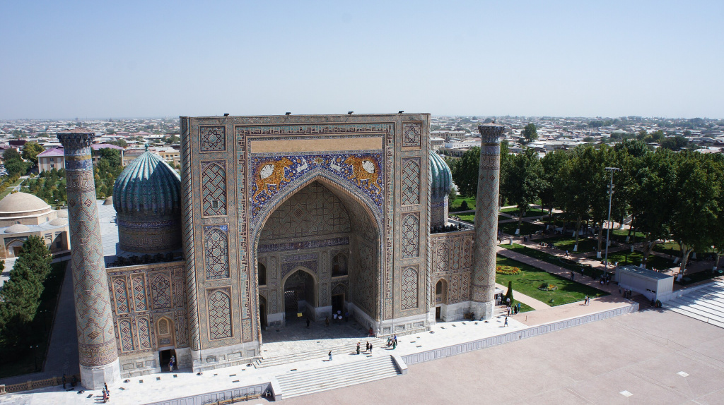 Экспресс доставка в Узбекистан