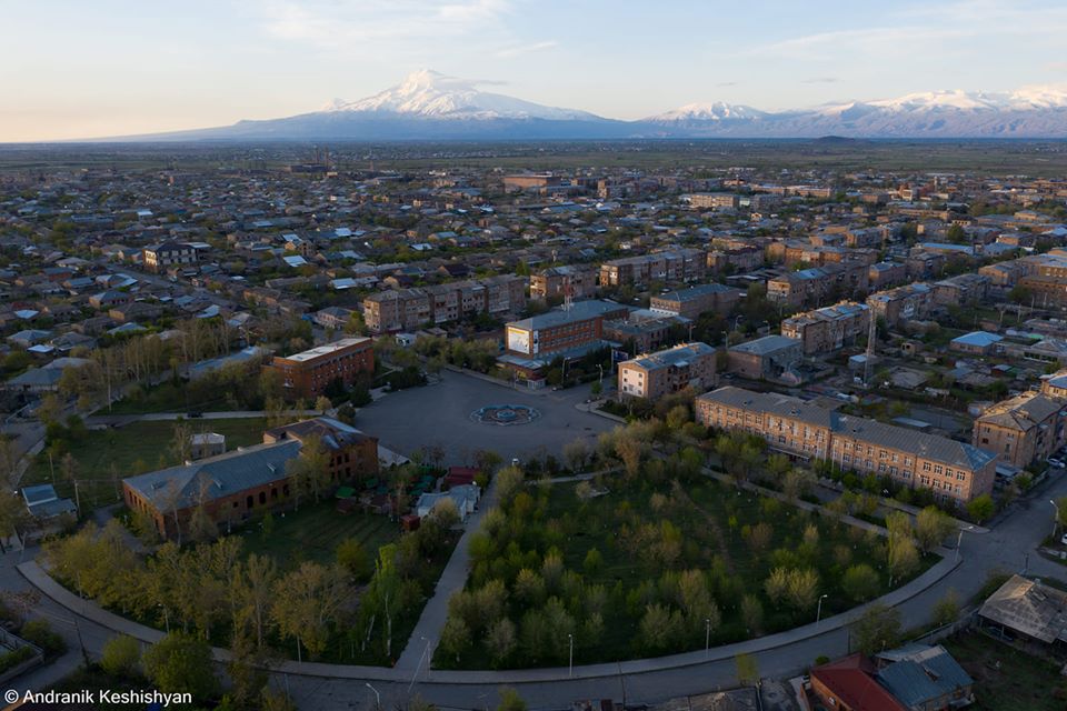 Армавир Армавир