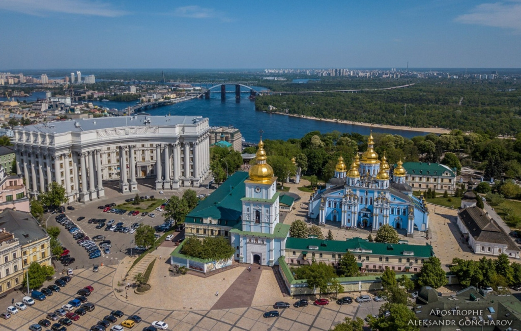 экспресс-доставка в Украину