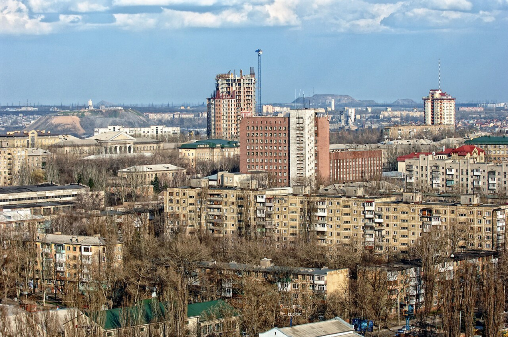 доставка Москва Донецк